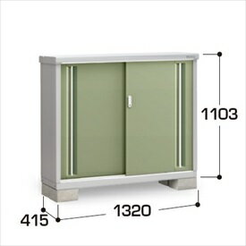 【棚が大きい】イナバ物置 MJX／シンプリー MJX-134B JG 全面棚タイプ『物置 屋外 小型 小屋 倉庫 収納庫 イナバ diy キット スリム おしゃれ』【関東・東海地方限定配送】【追加金額で取付工事可能】 JG(ジェードグリーン)(4)