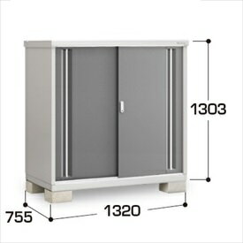 【棚が大きい】イナバ物置 MJX／シンプリー MJX-137C CG 全面棚タイプ『物置 屋外 小型 小屋 倉庫 収納庫 イナバ diy キット スリム おしゃれ』【関東・東海地方限定配送】【追加金額で取付工事可能】 CG(チャコールグレー)(4)