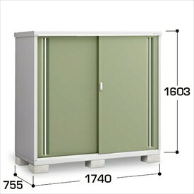 【棚が大きい】イナバ物置 MJX／シンプリー MJX-177D JG 全面棚タイプ『物置 屋外 小型 小屋 倉庫 収納庫 イナバ diy キット スリム おしゃれ』【関東・東海地方限定配送】【追加金額で取付工事可能】 JG(ジェードグリーン)