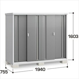 【棚が大きい】イナバ物置 MJX／シンプリー MJX-197D CG 全面棚タイプ『物置 屋外 小型 小屋 倉庫 収納庫 イナバ diy キット スリム おしゃれ』【関東・東海地方限定配送】【追加金額で取付工事可能】 CG(チャコールグレー)(4)