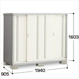 高知インター店 配送は関東 東海限定 イナバ物置 Mjx シンプリー Mjx 199d 全面棚タイプ 追加金額で工事も可能 屋外用収納庫 Diy向け 小型 物置 Fw フレンドリーホワイト 期間限定特価 Apuntesfpinformatica Es 高知インター店 配送は関東 東海限定 イナバ物置 Mjx シンプリー Mjx 199d 全面棚タイプ 追加金額で工事も可能 屋外用収納庫 Diy向け 小型 物置 Fw フレンドリーホワイト 期間限定特価 Apuntesfpinformatica Es