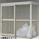 【法人様限定商品 個人宅・現場配送不可】四国化成 ゴミストッカーAMF型 引き戸式 アルミ押出形材屋根 アンカー式 連棟ユニット *単体購入不可 LGSAMF-...