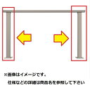 YKKAP ルシアスデッキフェンスB01型 間仕切柱・部品 ベースプレート施工 独立柱(中柱・端柱)セット(笠木連結金具、ベースプレート付) T100 2本入り...