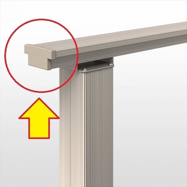 YKKAP ルシアスデッキフェンスB03型 本体 笠木部品 端部キャップ ウッドデッキ フェンス パネル 人工木..