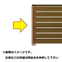 YKKAP ルシアスハイパーテイションA03型 オプション 切詰用格子キャップ T190 45個入り ウッドデッキ フェンス パネル 人工木 樹脂 diy