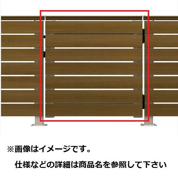 YKKAPルシアスデッキ門扉A01型本体R(錠金具付き)08用T100ウッドデッキ門扉人工木樹脂diy