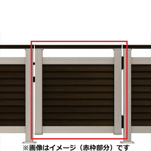 YKKAP ルシアスデッキ門扉B05型 本体 R 08用 T80 ウッドデッキ 門扉 人工木 樹脂 diy アルミカラー