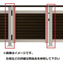 YKKAP ルシアスデッキ門扉B05型 デッキ門扉用柱(2本で1組) ベースプレート施工(控え金具付き) (受用)端柱+(吊元用)中柱 T80 ウッドデッキ 門...