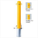 サンポール ピラー 交換用本体(ポール部分のみ) FPA-12SK
