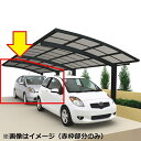 個人宅配送不可 四国化成 バリューポートR 延長ユニット *基本セットの同時購入が必要 標準高 熱線吸収ポリカ板 3019 LVPRN-K3019 『 カーポー...