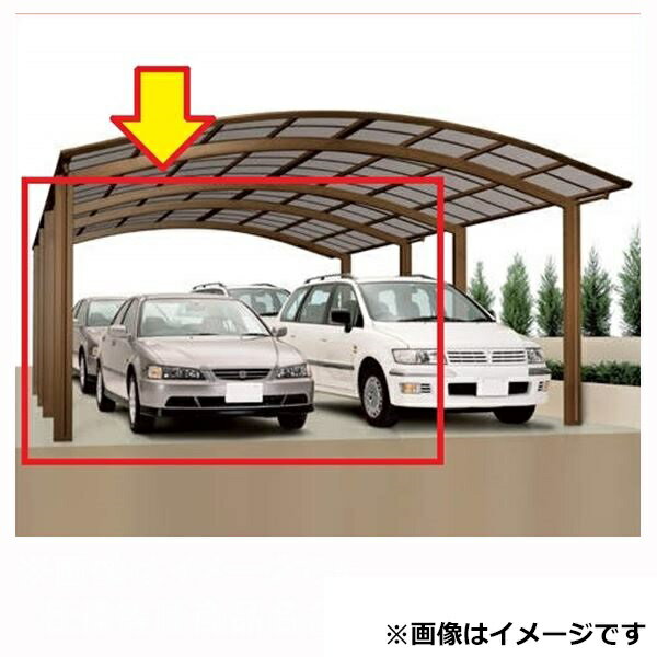 人気ブランド 個人宅配送 四国化成 バリューポートr ワイド 縦連棟ユニット 基本セットの同時購入が必要 標準高 熱線吸収ポリカ板 6050 Lvpn K6050 アルミカーポート 自動車屋根 クーポン配布中 交換無料 Declicgestion Fr 人気ブランド 個人宅配送 四国化成 バリューポートr ワイド 縦連棟ユニット 基本セットの同時購入が必要 標準高 熱線吸収ポリカ板 6050 Lvpn K6050 アルミカーポート 自動車屋根 クーポン配布中 交換無料 Declicgestion Fr
