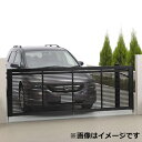 【法人様限定商品 】四国化成 跳ね上げ門扉 クレディホップ1型 手動式 ハイルーフ 1台用 単独タイプ CDH1H-2910 『カーゲート ホップゲート』(4)