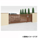 【法人様限定商品 】四国化成 アレグリア引戸1型 手動式 袖門扉(右)付 H14 AGG1R-07-3014S 『カーゲート 車庫用引戸』