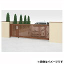 【法人様限定商品 】四国化成 アレグリア引戸1型 手動式 袖門扉(左)付 H12 AGG1L-07-2512S 『カーゲート 車庫用引戸』