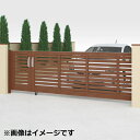 【法人様限定商品 】四国化成 アレグリア引戸3型 手動式 袖門扉(左)付 H14 AGG3L-07-2514S 『カーゲート 車庫用引戸』