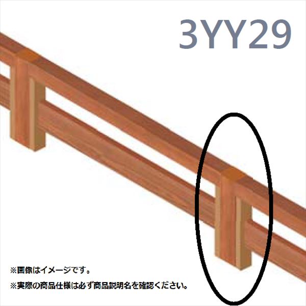 商品番号26380301メーカーMINOサイズ幅 50.0mm × 奥行き 50.0mm × 高さ 300.0mm通常納期5〜10日後発送素材ハイブリッド彩木配送区分1※商品により配送可能エリアが異なります。配送エリア表をご覧ください。工事対応この商品は工事を承っておりません。彩木デッキフェンスのコーナー部分に使う連結柱です。角度は90°のみ対応可能です。備考●本商品は柱1本の価格です。●埋め込み深さは300mmとなります。　