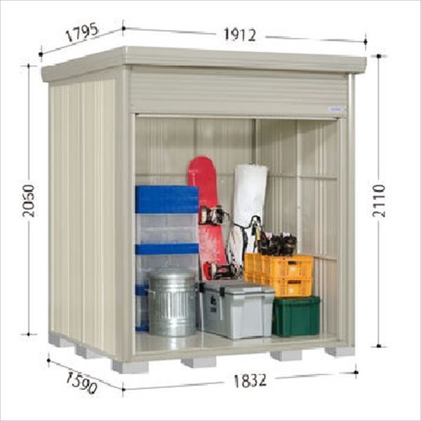 タクボ物置 NDE／ストックマン　シャッター扉タイプ NDE-Z1815 結露減少屋根 『追加金額で工事可能』 『 物置 屋外用 大型 倉庫 小屋 屋外 収納庫 物置き diy キット 大容量 吊り戸 鍵つき 庭 おしゃれ 』