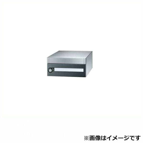 田島メタルワーク 集合住宅用 郵便受箱 MX-11e スターレット スリーサイズコンビネ...