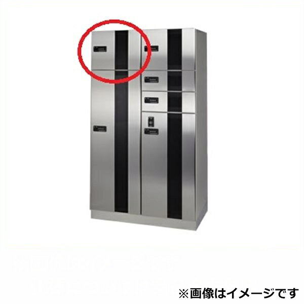 田島メタルワーク マルチボックス MULTIBOX GXE-1S 中型荷物用 上段タイプ 『集合住宅用宅配ボックス マンション用』 へアライン