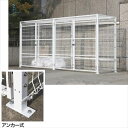 【法人様限定商品 個人宅・現場配送不可】四国化成 ゴミストッカーEMF型 LGEM-GA2010 開き戸式 アンカー式 連棟ユニット 両開き *単体購入不可 『...
