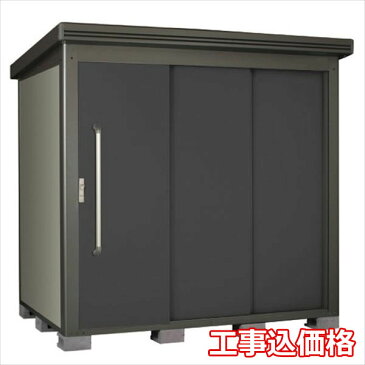 キロスタイル-SK キロスタイル物置 1.0坪タイプ 棚板付 標準工事付の特別価格 『日本製 サンキンとコラボ!ホームセンターでも大人気シリーズです 中型・大型物置 屋外 DIY向け』 ギングロ