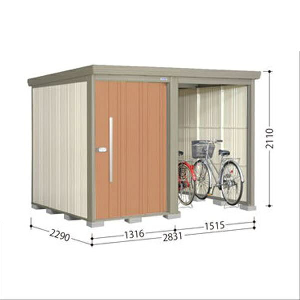 タクボ物置 TP／ストックマンプラスアルファ TP-SZ2822 多雪型 『物置 屋外 大型 倉庫 小屋 収納庫 diy サイクルポート タイヤ テント 庭 おしゃれ』【追加金額で取付工事可能】 トロピカルオレンジ