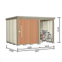 タクボ物置 TP/ストックマンプラスアルファ TP-SZ3322 多雪型 結露減少屋根『駐輪スペース付 屋外用 物置 自転車収納 におすすめ』『追加金額で工事可能』 トロピカルオレンジ(4)