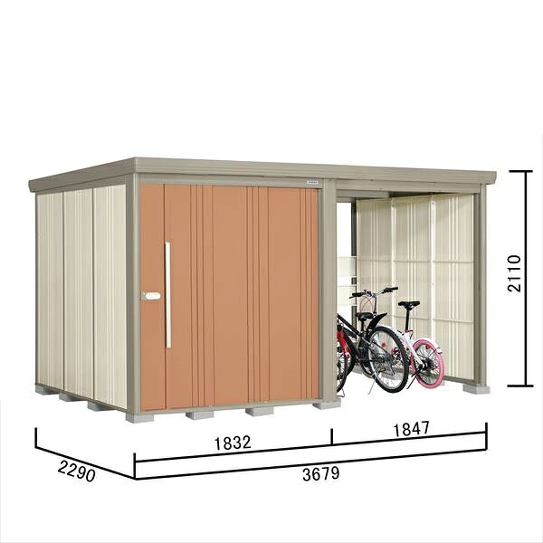 商品番号26558204メーカータクボ物置サイズ幅 3759.0mm × 奥行き 2495.0mm × 高さ 2110.0mmカラートロピカルオレンジ通常納期(宅配)14日後以降発送（要問合せ）通常納期(工事)14日後以降発送（要問合せ）用途自転車を入れる坪数2.83素材スチール対応タイプ自転車スペース付き物置必要ブロック数20配送区分3※商品により配送可能エリアが異なります。配送エリア表をご覧ください。工事区分5※商品により工事可能エリアが異なります。工事可能エリア表をご覧ください。下地が土の場合宅配＋標準組立費　44,000円宅配＋標準組立費＋転倒防止工事　60,500円下地がコンクリートの場合宅配＋標準組立費＋傾斜調整費　66,000円宅配＋標準組立費＋傾斜調整費＋転倒防止工事　75,900円下地がアスファルトの場合宅配＋標準組立費＋傾斜調整費　66,000円宅配＋標準組立費＋傾斜調整費＋転倒防止工事　99,000円●物置と開放部は左右入れ替え可能●扉の開き方向も変更可能●車止め棒付●雪や台風に強い柱構造●軒樋・たて樋付、雨水トラブルがなく安心備考●商品は、お客様組立品となります●工事もご依頼頂いたお客様限定で、ブロックサービスします！●商品手配前にメーカーより直接お電話にてご連絡をさせて頂いております。日中つながるお電話番号をお知らせください。　