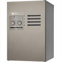 パナソニック 集合住宅用宅配ボックス コンボ メゾン 共有4錠 ミドルタイプ CTNR4420R□ 右向き 『マンション用』