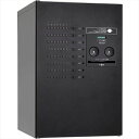 パナソニック 集合住宅用宅配ボックス コンボ メゾン 共有8錠 ミドルタイプ CTNR4820L□ 左向き 『マンション用』