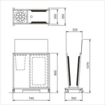 ヒガノ レインカットECO 2WAY スタンダードタイプ PIR-S2W-HL-SE シート貼り仕上げ