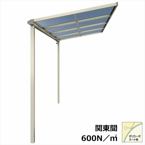 【送料無料】YKKAP テラス屋根 ソラリア 壁付納まり 積雪20cm 柱標準タイプ 関東間 2間 × 10尺 フラット型 一般ポリカ屋根 ロング柱 単体 上から施工『 テラス バルコニー ベランダ 雨よけ 物干し 屋根 diy 』