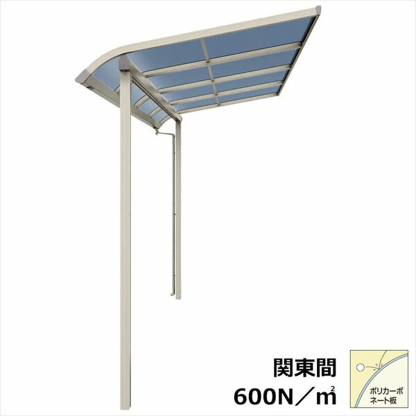Terraces - 【送料無料】YKKAP テラス屋根 ソラリア 壁付納まり 積雪20cm 柱奥行移動タイプ 関東間 2間 × 6尺 アール型 一般ポリカ屋根 標準柱 単体 上から施工『 テラス バルコニー ベランダ 雨よけ 物干し 屋根 diy 』