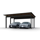 YKK カーポート エクスティアラ ルーフ 2台用 単体セット 57-56NH ハイルーフ柱 積雪50cm用 ダウンライト+アッパーライト付き 軒天カラー:アル...