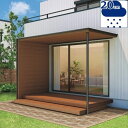 【送料無料】 【法人様限定商品 個人宅・現場配送不可】四国化成 ファンルーフ サイドパネル付 基本セット パネル位置・L 延高 4320×7尺(2100) 60...