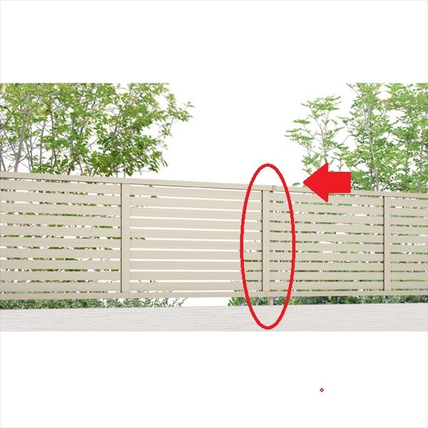 Fences - 【柱】 フェンス 目隠し LIXIL フェンスAB YS2型 T-12 柱 H1200 高さ120cm フリーポール 支柱 アルミ形材+ラッピング形材色 『リクシル 柱のみ 柱だけ 屋外 アルミ 庭 diy おしゃれ 柵 塀 風よけ 境界 外構 ガーデン』