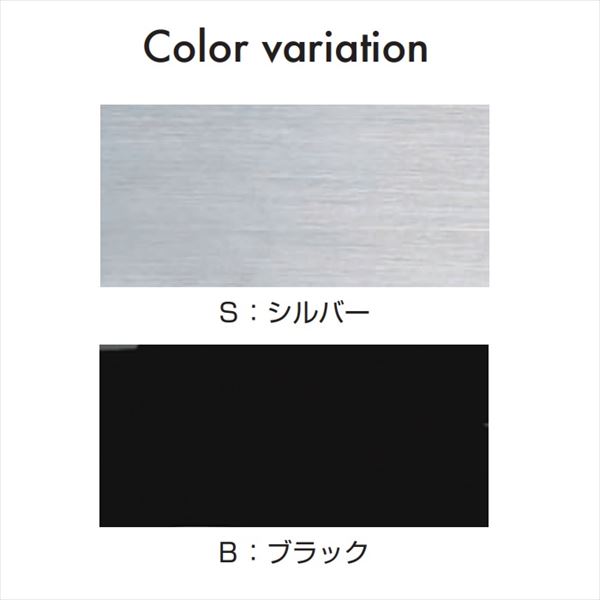 エクステリアのプロショップ キロのオンリーワン ノートル プランツ 電球色 100V仕様 ベース：ブラック AG1-NTPB0Y 『エクステリアライト 屋外照明』｜アングル3