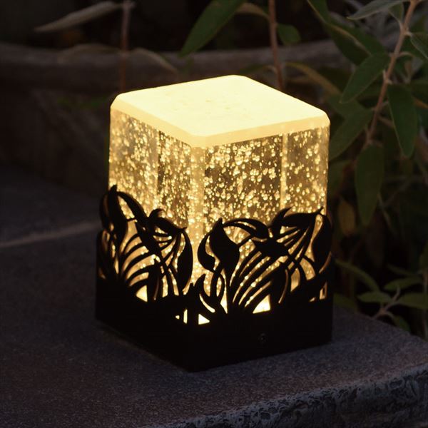 オンリーワン ルシアン フロンド 電球色 12V仕様 ベース:ブラック AG1-LCNFB2Y 『エクステリアライト 屋外照明』