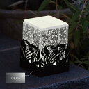 オンリーワン ルシアン フロンド 昼白色 12V仕様 ベース:シルバー AG1-LCNFS2 『エクステリアライト 屋外照明』