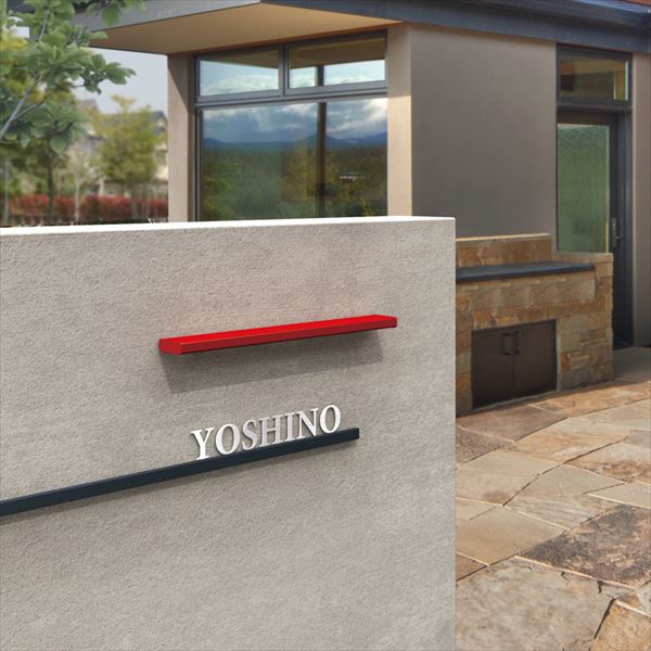 オンリーワン シンライト ロートアイアンテイスト 電球色 500W NA1-LVW5LBMN 『エクステリアライト 屋外照明』