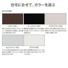 YKKAPテラス屋根ソラリア3.5間(1.5間+2間)×五尺RTCM-7015MHFフラット型熱線遮断ポリカーボネート柱奥行移動タイプメーターモジュール2連結1500N/m2積雪50cm地域用ロング柱仕様