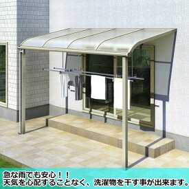 YKKAPテラス屋根ソラリア3.5間(1.5間+2間)×五尺RTCM-7015MHFフラット型熱線遮断ポリカーボネート柱奥行移動タイプメーターモジュール2連結1500N/m2積雪50cm地域用ロング柱仕様