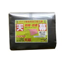 【送料無料】【1台用】南榮工業 パイプ車庫替幕 天幕 3256U/B兼用 MSV 大型BOX用『 カーポート パイプ車庫 ガレージ 自転車 バイク 駐車場 屋根...