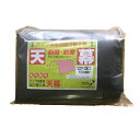 【送料無料】【1台用】南榮工業 パイプ車庫替幕 天幕 678M MSV 普通車用『 カーポート パイプ車庫 ガレージ 自転車 バイク 駐車場 屋根 車1台用 ア...