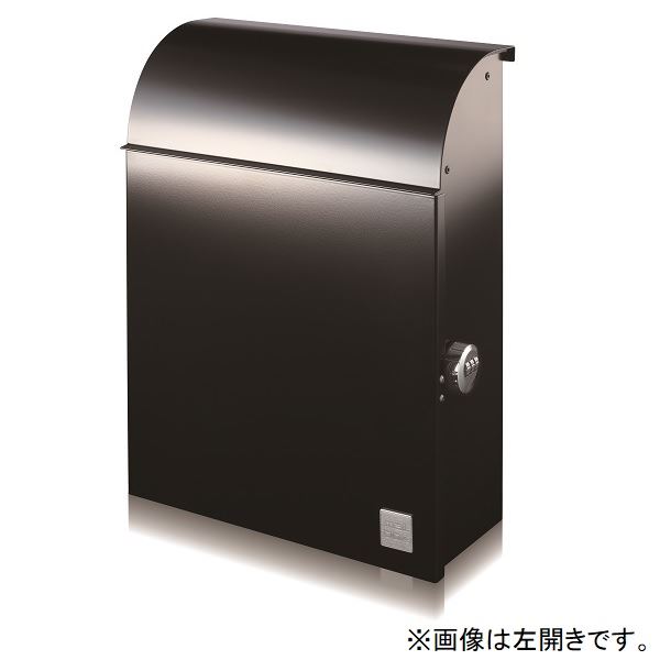 乐天商城 - コーワソニア ティエラ Tierra 戸建郵便受箱 右開き Tierra-R ブラック