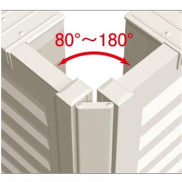 キロスタイル-IS モダン塀 ウッドアイ用オプション 60：コーナーカバー（80°～180°） H10用 IS60CC-10 ※個人宅・現場配送不可 法人様限定商品『 フェンス 目隠し 屋外 アルミ 隣地 隣家 境界 庭 柵 外構 』