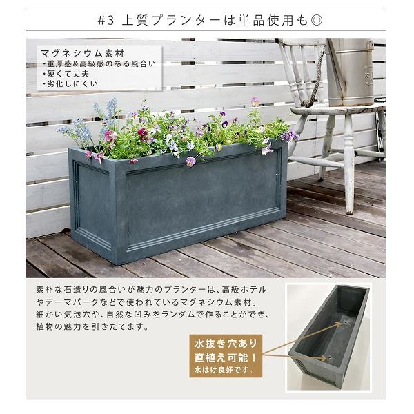Sスタイル プランター台付フェンス プランターセット ハイタイプ アーガイル Iffp007set Wht プランター付きセット ホワイト エクステリアのプロショップ キロ Sスタイル プランター台付フェンス プランターセット ハイタイプ アーガイル Iffp007set Wht プランター付きセット ホワイト エクステリアのプロショップ キロ