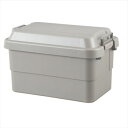 東谷 Light Furniture トランクカーゴ50L TC-50GY グレー