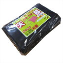 【送料無料】【1台用】南榮工業 パイプ車庫替幕 天幕 2748B型 SB ミニバンタイプ用『 カーポート パイプ車庫 ガレージ 自転車 バイク 駐車場 屋根 車...