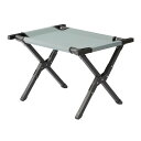 東谷 Light Furniture フォールディングラック&スツール OLC-623GY グレー